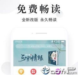 leyu乐鱼官网入口